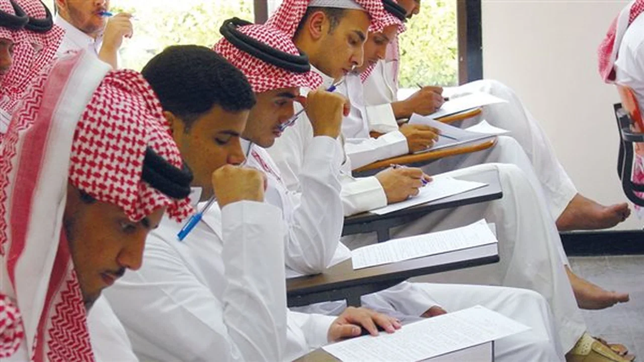الدراسة عن بُعد.. قرارات جديدة من الجامعات السعودية بشأن دوام شهر رمضان